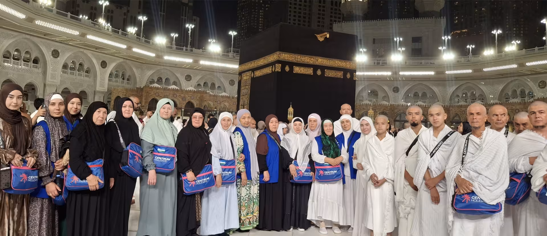 Umra Safariga Borish Narxi 2026 | Umrachi.Uz